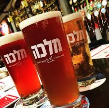 Malka Beer Picture Of 55 Beers Food Beers Rishon Lezion Tripadvisor ^ shulewitz, malka hillel (2001).