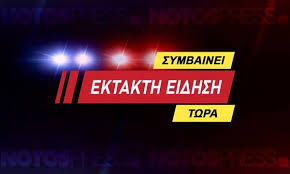 Η ηθοποιός γκέλυ μαυροπούλου πέθανε σε ηλικία 88 ετών. Pe8ane O Tolhs Boskopoylos Notospress Gr