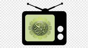 Maybe you would like to learn more about one of these? Alfatiha Png Images Pngwing