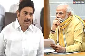 Ajatashatru ajatashatru was a king of the haryanka dynasty of magadha in east india. Raghu Rama Krishnam Raju S Letter To Narendra Modi Raghu Rama Krishnam Raju News