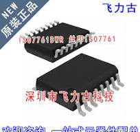 ISO7761DW_淘宝天猫折扣_ISO7761DW相关商品大全价格图片搜索赛选 ...