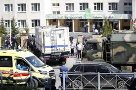 Кузембаева гулжана сулеймановна в своем эссе для конкурса. Km5nnoldlri4nm