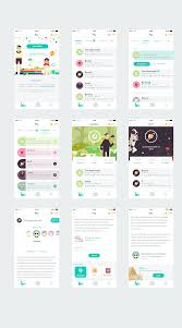 This completing story apps is helpful for jsc, ssc and hsc students. Https 99designs Com Mobile App Design Contests Story Writing Friends App 729922 Entries 38 App Design Mobile App Design Ios Mobile App Design