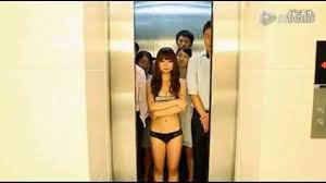 Asian Woman strips in elevator (EUF) (ENF) - YouTube