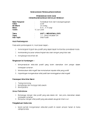 Kementerian pengajian tinggi jabatan pengurusan ipt, jabatan pengurusan politeknik dan kolej komuniti, lembaga akreditasi negara, perbadanan tabung pendidikan tinggi nasional, yayasan tuanku abdul rahman. Contoh Rph Psk