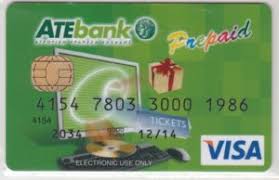 Bank of america will never ask you in an email or text to disclose any personal information, such as your social security number, pin (personal identification number) or prepaid card number. Bank Card Atebank Agricultural Bank Of Greece Greece Col Gr Vi 0147