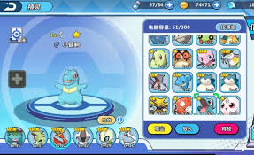 You can become the real world trainer with this game. Download Pokemon Pendant Apk V1 0 For Android
