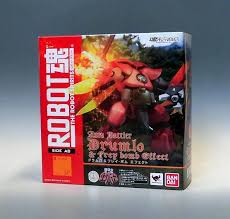 More details in those pictures: Tamashii Web Exclusive Robot Tamashii Drumlo And Frey Bomb Effect Jungle Special Collectors Shop