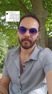 Akram Ibrahim Bad Segeberg