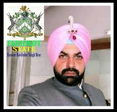 Kunwar RaviInder Singh Brar of Faridkot Princely State RaviInder Faridkot