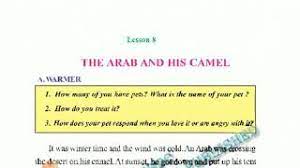Why did early man domesticate a few animals? The Arab And His Camel Class 5 English Bihar Board Youtube