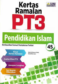 Jawapan Buku Ilmu Bakti Anirasota