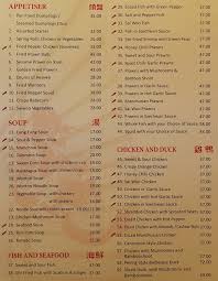 This room recognizes the special bond between pinehurst and st. Chinese Room Menu Menu For Chinese Room Mankhool Dubai