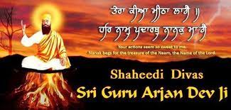 Shahidi guru arjan dev ji. Sikh Gurdwara Dc Shaheedi Dihada Of Guru Arjun Dev Ji Paath 16jun 18jun 2017 Saadh Sangat Ji Please Join Us In Remembering Shaheedi Of Guru Arjun Dev Ji On Sunday
