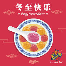 Historically families gathered together to visit their families tombs and pay tribute to their ancestors and gods. Happy Winter Solstice Festival To Texas Chicken Malaysia Facebook