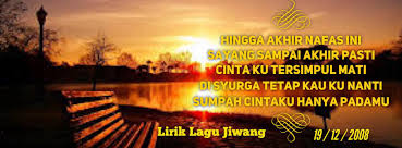 Sumpah cintaku hanya padamu sumpah cintaku hanya padamu. Lirik Lagu Jiwang Home Facebook