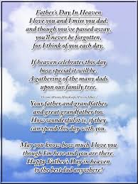 Make his day special with these! 16 Father S Day Ideas Dad In Heaven I Miss You Dad Dad Quotes