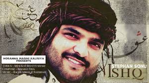 Ishq by Stephan Sonu l New Masih Geet l Shaukat Bhatti Shaki l Khokhar  Studio