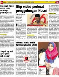 Ini membawa kesan yang buruk terhadap. Tragedi 13 Mei 1969 Perlu Jadi Iktibar Klik