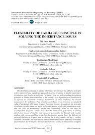 Looking for the definition of beneficiary? Pdf Serial Warfare In Al Maghrib And Al Andalus 8 11th Centuries Ce Based On Record Of Spanish Islam By Reinhart Dozy 1820 1883ce