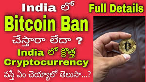 It would help the rbi to create an official digital currency. Bitcoin Ban In India Latest News In Telugu Full Details Cryptocurrency Ban In India Latest News Youtube