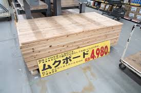 エンリッチ ゲル