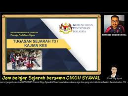Contoh soalan (tajuk), contoh jawapan, bahan rujukan, panduan teacher kali ini taklimat berkaitan dengan cara pelaksaan tugasan sejarah tingkatan 3 (tst3) atau kajian kes untuk semua calon yang mengambil mata pelajaran sejarah skema. Taklimat Panduan Pelaksanaan Tugasan Sejarah Tingkatan 3 Dan Kajian Kes Kssm Sejarah Youtube