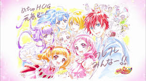Le lendemain, charlie réveille les anges : Hupc49 Pretty Cure Wiki Fandom