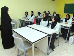 مسار النخبة هو احد مسارات التعليم الاربعة في المدرسة الاماراتية ويهدف مسار النخبة إلى منح وتوفير فرص تعليمية متميزة للطلبة الإماراتيين من البنين والبنات المتفوقين بأفضل الجامعات المحلية. Ø§Ù„Ù†Ø®Ø¨Ø© Ù…Ø³Ø§Ø± ØµÙ†Ø§Ø¹Ø© Ø§Ù„Ø¹Ù„Ù…Ø§Ø¡ ÙˆØ§Ù„Ø¹Ø¨Ø§Ù‚Ø±Ø© ÙÙŠ Ø§Ù„Ù…Ø¯Ø±Ø³Ø© Ø§Ù„Ø¥Ù…Ø§Ø±Ø§ØªÙŠØ© ØµØ­ÙŠÙØ© Ø§Ù„Ø®Ù„ÙŠØ¬