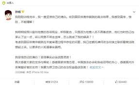 Jun 01, 2021 · 大陸女星楊冪有「腿精」封號 。（圖／翻攝自微博） 記者鮑璿安／台北報導. ä¸­åœ‹æ³³å°‡å­«æ¥Šæ‹'çµ•è—¥æª¢é­ç¦è³½8å¹´ æ–°èž Rti ä¸­å¤®å»£æ'­é›»è‡º