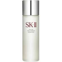 Plus get cashback offers from shopback singapore on top of sales & deals! Buy Sk Ii Products In Malaysia May 2021