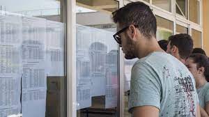 Αοθ οικονομια τυπολογιο γιωργοσ καμαρινοσ οικονομολογοσ αρχεσ οικονομικησ θεωριασ γ. Zchlrkgshezahm