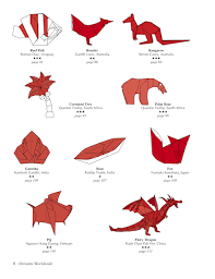 kade chan origami blog 香港摺紙工作室 日誌 fiery dragon instructions videos diagrams 噴火飛龍教學 影片 折圖 ドラゴン折り紙 折り紙龍 折り紙作り方