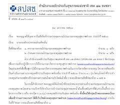 Rose day, propose day, cholocate day, kiss day, valentine day sms, quotes, images à¹à¸ˆ à¸‡à¸­à¸šà¸£à¸¡à¹‚à¸›à¸£à¹à¸à¸£à¸¡à¸à¸­à¸‡à¸— à¸™à¸ª à¸‚à¸ à¸²à¸žà¸•à¸³à¸šà¸¥ à¸›à¸£à¸°à¸ˆà¸³à¸› 63 à¸à¸­à¸‡à¸— à¸™à¸ª à¸‚à¸ à¸²à¸žà¸•à¸³à¸šà¸¥ à¸à¸­à¸‡à¸— à¸™à¸«à¸¥ à¸à¸›à¸£à¸°à¸ à¸™à¸ª à¸‚à¸ à¸²à¸žà¸— à¸­à¸‡à¸– à¸™ à¸à¸›à¸—