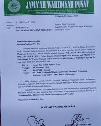 Check spelling or type a new query. Kaligrafi Fafirru Ilallah Nusagates