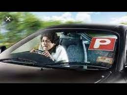 Maybe you would like to learn more about one of these? Sticker P Pada Kereta Bagi Chance Dan Jaga Jarak Kuala Lumpur Ceria Patuhi Peraturan Jalan Raya Youtube