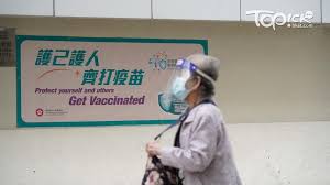 童颜针的功效明显吗？ 可以维持多久？ 带状疱疹疫苗多少钱一针？ 生蛇是什么原因引起的？ 有疫苗吗？ 13价肺炎球菌多糖结合疫苗有必要打吗？ 母亲节优惠活动：六重医美优惠来袭. Axjmexfikumckm