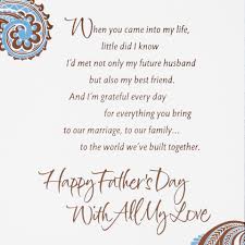 Maybe you would like to learn more about one of these? You Re My Best Friend Father S Day Card For Husband Greeting Cards Hallmark