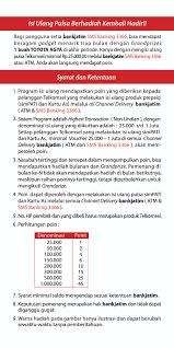 Dengan kartu kredit, cukup gesek kartu, bank langsung menggelentorkan pinjaman uang tunai. Cara Daftar Sms Banking Bank Jatim Lewat Android Daftar Ini