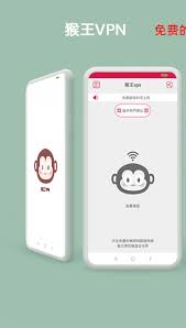 Si no puedes acceder a un contenido limitado en tu país o. çŒ´çŽ‹vpn Apk