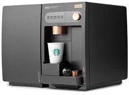 Roll your own logo by adjusting the texts in the logo of various major brands. Starbucks Coffee Machines Best Office Coffee