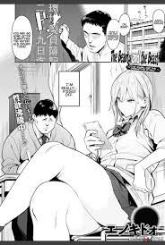 The Gyaru and the Disgusting Otaku porn comic - the best cartoon porn comics,  Rule 34 | MULT34