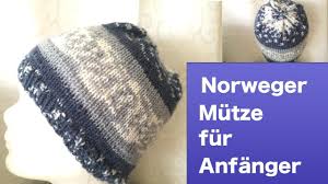 Norweger raglan pullover stricken norwegerpullover stricken, baby pullover. Mutze Im Norwegermuster Stricken Muster Kommt Direkt Aus Dem Knauel Youtube
