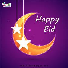 13,000+ vectors, stock photos & psd files. Free Eid Mubarak Cards 2020 Eid Al Fitr Belarabyapps