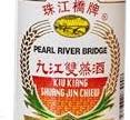 Shuang Jin Chiew Rice Wine, Cooking Wine, China Rice ...