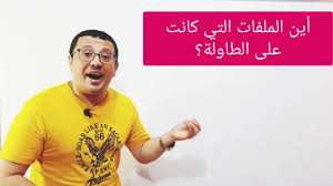 أهم محادثات باللغة الإنجليزية متكررة في الحياة Youtube