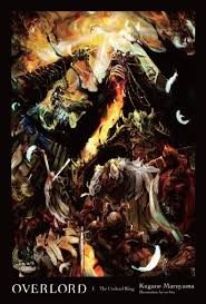 Overlord Vol 1 Light Novel Ebook By Kugane Maruyama In 2020 Animatie