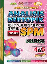 Soalan percubaan spm contoh kertas peperiksaan trial 2019 via mypt3.com. Sains Science Tingkatan 5 Smk Johor Bahru Jb Malaysia Taman Sentosa Supplier Retailer Supply Supplies Sbc Book Centre Sdn Bhd