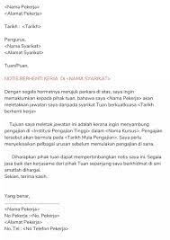 Dengan demikian, maka untuk anda yang sedang mencari pekerjaan harus mengetahui cara penulisan dari surat lamaran kerja tersebut agar. Resume Kreatif On Twitter Contoh Rasmi Surat Berhenti Kerja Jangan Menyusahkan Pihak Majikan Dengan Keluar Dari Syarikat Tanpa Bersebab Dan Tiada Hitam Putih Ini Contoh Surat Resign Dalam Bahasa Malaysia Yang Boleh