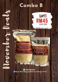Setiap kali menyediakan nasi dagang selepas itu, saya hanya memasak nasi dagang terengganu yang menggunakan beras wangi sahaja. Com Bo Sepanjang Bulan November Combo Beras Nasi Dagang Warisan Tokwan Perlis Facebook